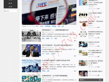 49853澳彩资料用哪个浏览器能打开?